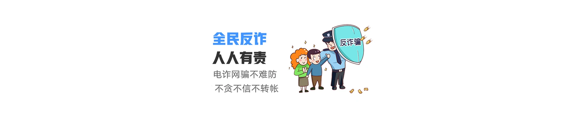 赞皇县联通宽带